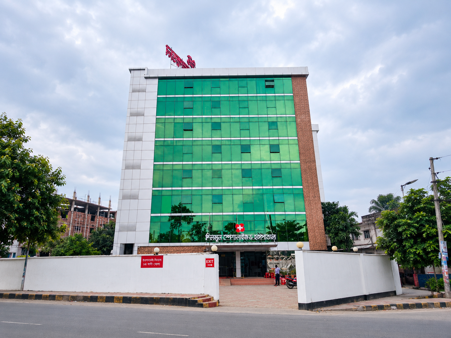 Shilmoon Specialized Hospital Facility